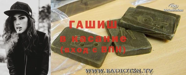 тгк Елабуга