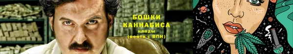 первитин Елизово