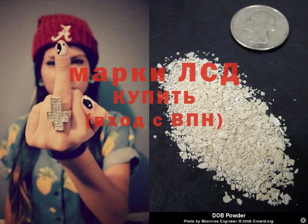 первитин Елизово