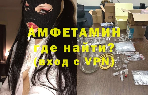 тгк Елабуга